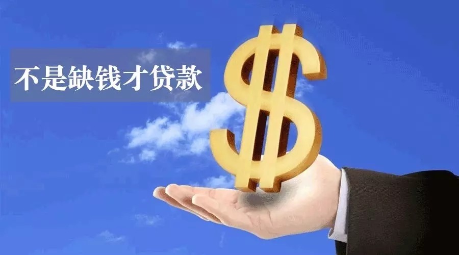 武汉汉阳区空放私人资金贷款产品：助您实现梦想的金钥匙